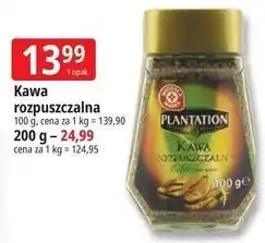 E.Leclerc Plantation Kawa rozpuszczalna oferta