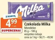 E.Leclerc Czekolada Milka oferta