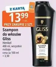 E.Leclerc Szampon do włosów Gliss oferta