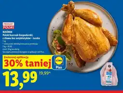 Lidl Kurczak gospodarski-tuszka Rzeźnik Codzienna Dostawa oferta