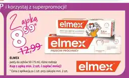 Drogerie Polskie Pasta do zębów dla dzieci Elmex 0-6 lat oferta