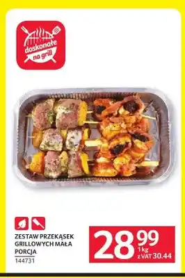Zestaw przekąsek grillowych mała porcja