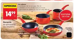Biedronka Rondelek Smukee oferta