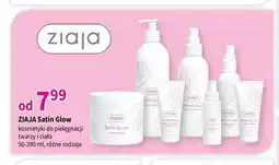Drogerie Polskie Kosmetyki do pielęgnacji twarzy i ciała Ziaja Satin Glow oferta
