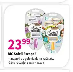 Drogerie Polskie Maszynki do golenia damskie BIC Soleil Escape5 oferta