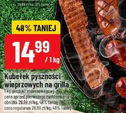 Polomarket Kiełbasa śląska kozacka oferta