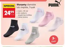 Biedronka Skarpety damskie Puma 3-pak oferta