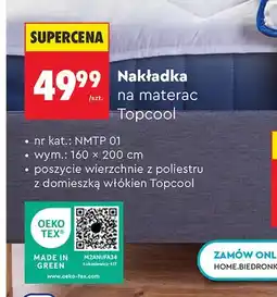 Biedronka Nakładka na materac Topcool SMUKEE 160x200 cm oferta
