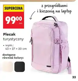 Biedronka Plecak turystyczny Puccini 43x27x20 cm oferta