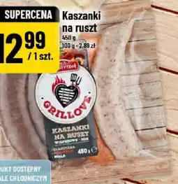 Polomarket Pomidory na gałązce oferta