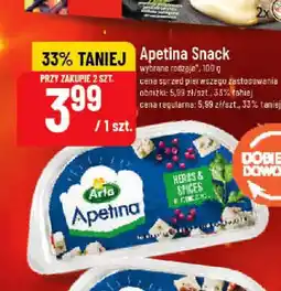 Polomarket Boczek wieprzowy na grilla oferta