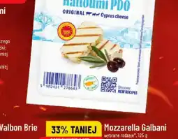 Polomarket Podudzie lub skrzydło w marynacie oferta
