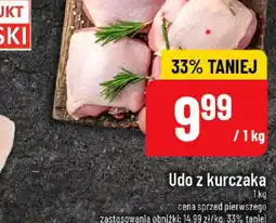 Polomarket Koperek, natka pietruszki lub szczypiorek oferta