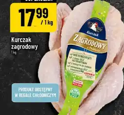 Polomarket Sole Gusto Rukola ala Italiana oferta