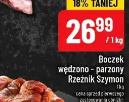 Polomarket Morliny Kiełbasa z szynki morlińska oferta