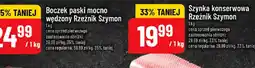 Polomarket Tarczyński Szynka delikatesowa z fileta oferta