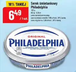 Polomarket Łaciata Śmietanka UHT 36% oferta