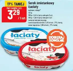 Polomarket Mlekovita Masło ekstra 82% Polskie oferta