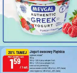 Polomarket Smakowita Margaryna de Luxe oferta