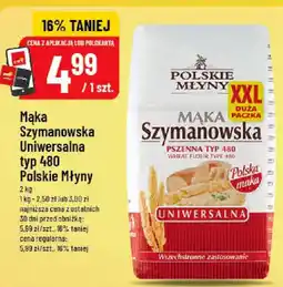 Polomarket Rarytasy z Kociewia wątrobianka lub metka cebulowa oferta