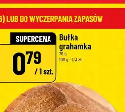 Polomarket Schulstad Bułka Hot Dog francuskie pełnoziarniste oferta