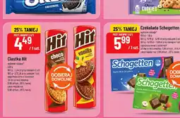 Polomarket Hochland Ser topiony krążki oferta