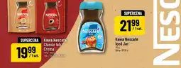 Polomarket Anita Lody jogurtowe lub rożki oferta