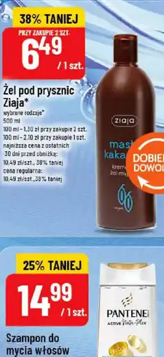 Polomarket Fairy Kapsułki do zmywarki oferta