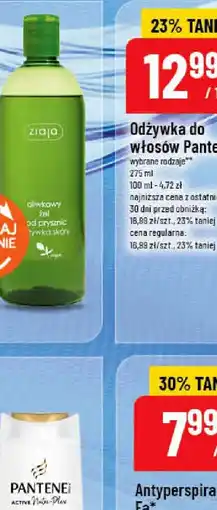 Polomarket Ufo Chusteczki nawilżane oferta