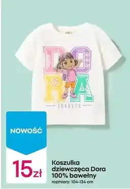 Pepco Koszulka dziewczęca Dora oferta