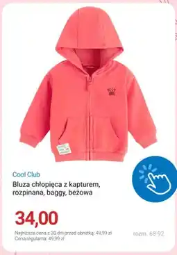 Smyk Bluza chłopięca z kapturem rozpinana baggy beżowa Cool Club oferta