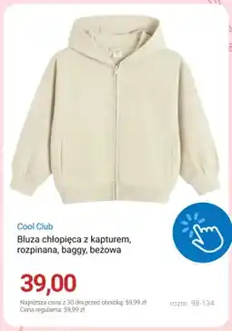 Smyk Bluza chłopięca z kapturem rozpinana baggy beżowa Cool Club oferta