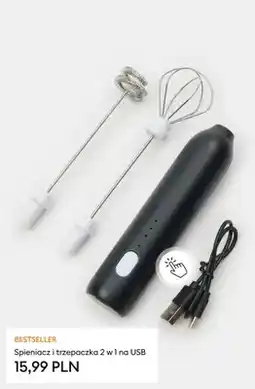 Sinsay Spieniacz i trzepaczka 2 w 1 na USB oferta