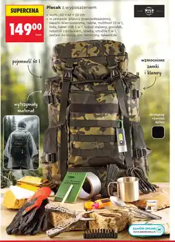 Biedronka Plecak Wild trek oferta