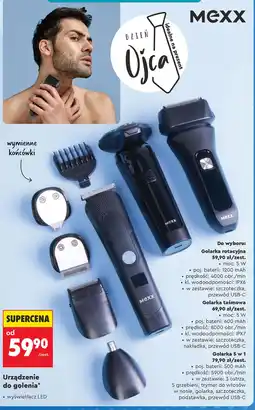 Biedronka Golarka Mexx oferta