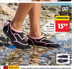 Biedronka Buty do wody męskie Go Active oferta