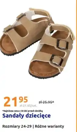 Action Sandały dziecięce oferta