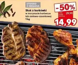 Kaufland Stek z karkówki w marynacie barbecue lub ziołowo-czosnkowej oferta