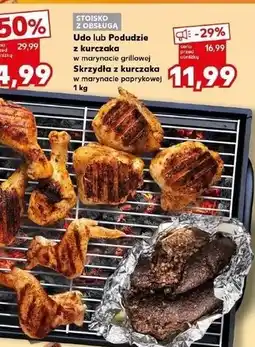 Kaufland Udo lub Podudzie z kurczaka w marynacie grillowej lub Skrzydła z kurczaka w marynacie paprykowej oferta