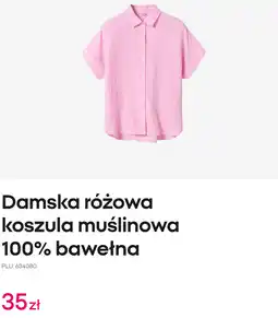 Pepco Damska różowa koszula muślinowa 100% bawełna oferta