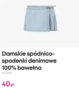 Pepco Pepco Damskie sp3dnico-spodenki denimowe 100% bawełna oferta