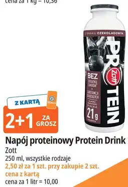 E.Leclerc Napój proteinowy Protein Drink oferta