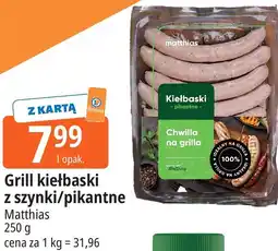 E.Leclerc Grill kiełbaski z szynki/pikantne Matthias oferta