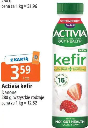 E.Leclerc Activia kefir Danone oferta