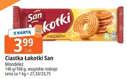 E.Leclerc Ciastka Łakotki San oferta