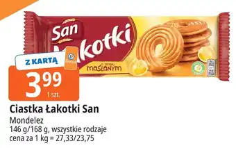 E.Leclerc Ciastka Łakotki San oferta