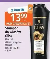 E.Leclerc Szampon do włosów Gliss Kur Ultimate Repair oferta