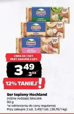 Netto Ser topiony HOCHLAND oferta