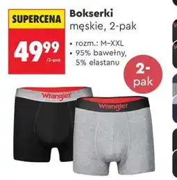 Biedronka Bokserki męskie , 2 pak oferta