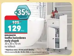 Biedronka Szafka łazienkowa mały słupek oferta